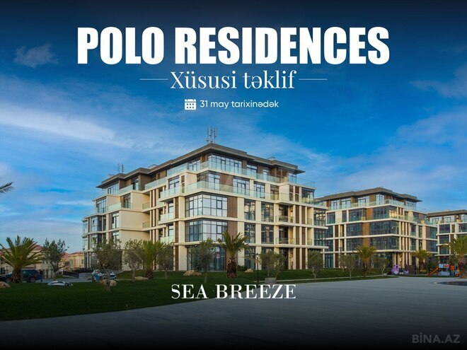 Satılır 3 otaqlı yeni tikili 146.2 m², Nardaran q., photo 1 from 14