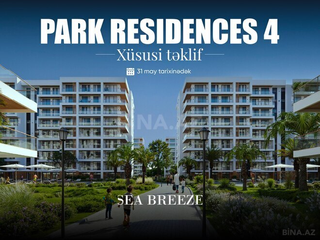 Satılır 2 otaqlı yeni tikili 93.9 m², Sea Breeze q., photo 1 from 8
