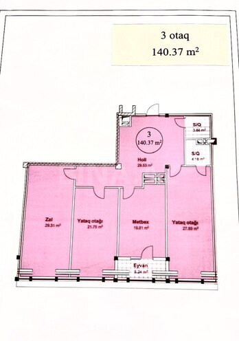 Продаётся 3-комн. новостройка 140 м², Наримановский  р., photo 6 from 21