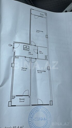 Продаётся 3-комн. новостройка 94 м², Наримановский  р., photo 7 from 21