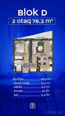 Продаётся 2-комн. новостройка 78.2 м², м. Нариман Нариманов, photo 4 from 11