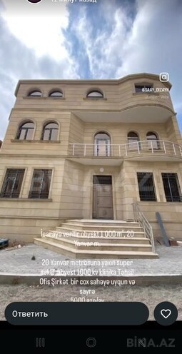 Сдаётся  объект 1 000 м², м. 20 января, photo 20 from 32