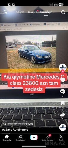 Продаётся 4-комн. дом/дача 210 м², м. Кероглу, photo 22 from 23