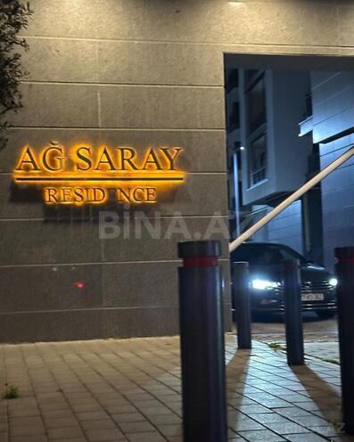 Satılır 5 otaqlı yeni tikili 202 m², Ağ şəhər q., photo 7 from 9