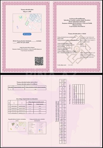Продаётся  участок 100 сот, photo 5 from 10