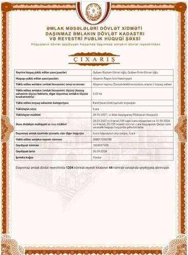 Продаётся 3-комн. дом/дача 100 м², пос. Бина, photo 15 from 16