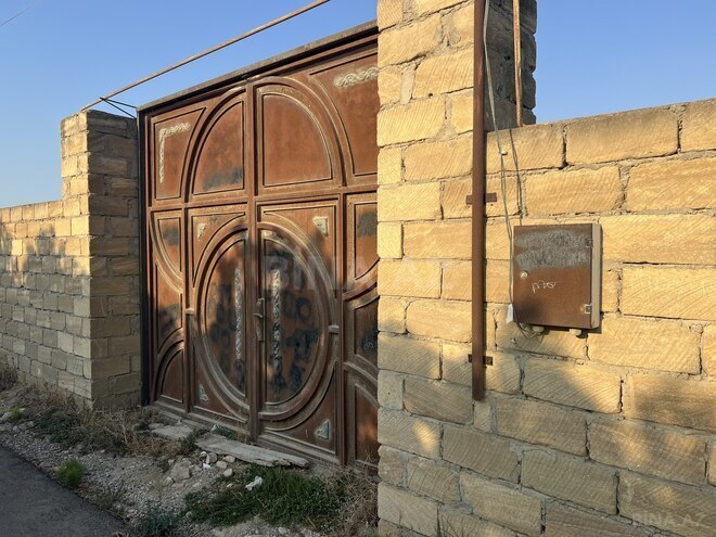 Satılır  torpaq 16 sot, Nardaran q., photo 7 from 9