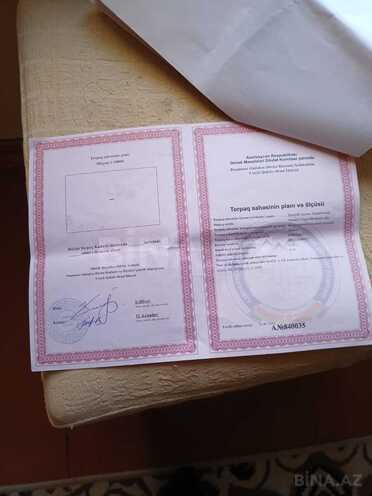 Продаётся  участок 130 сот, photo 4 from 5