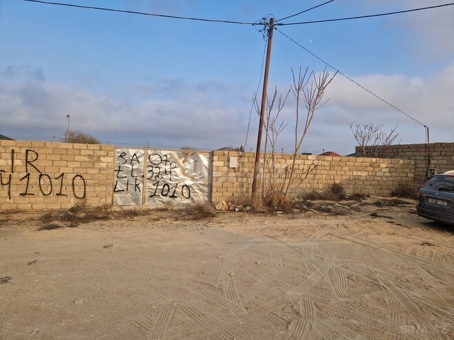 Продаётся  участок 12 сот, пос. Тюркан, photo 3 from 9