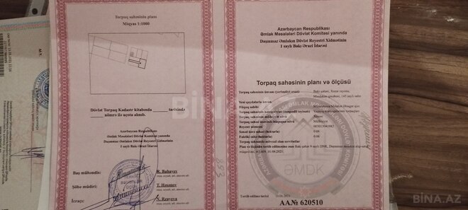 Продаётся  участок 6 сот, пос. Мардакан, photo 8 from 10