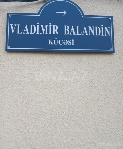 Продаётся 5-комн. дом/дача 100 м², пос. Амирджаны, photo 4 from 25