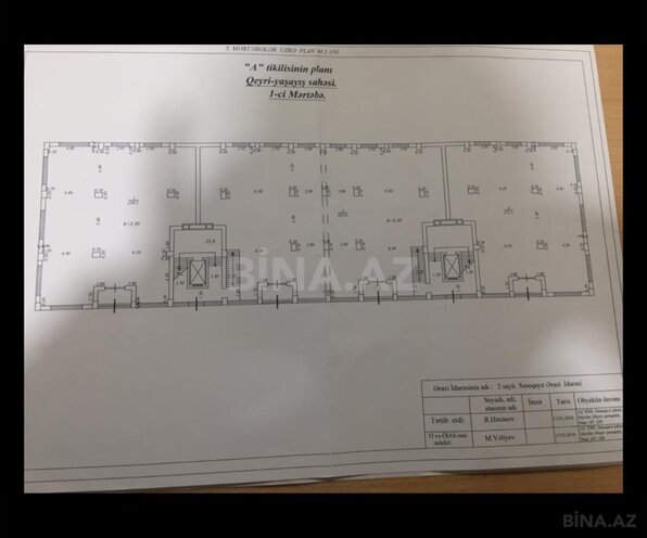 Продаётся  объект 768 м², photo 8 from 13