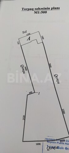 Продаётся  участок 10 сот, пос. Бузовна, photo 3 from 9