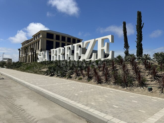 Satılır  torpaq 12 sot, Nardaran q., photo 1 from 12