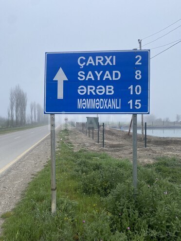 Продаётся  участок 20 сот, Хачмазский р., photo 1 from 10