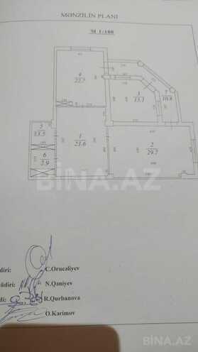 Продаётся 3-комн. новостройка 110 м², м. Нефтчиляр, photo 16 from 17