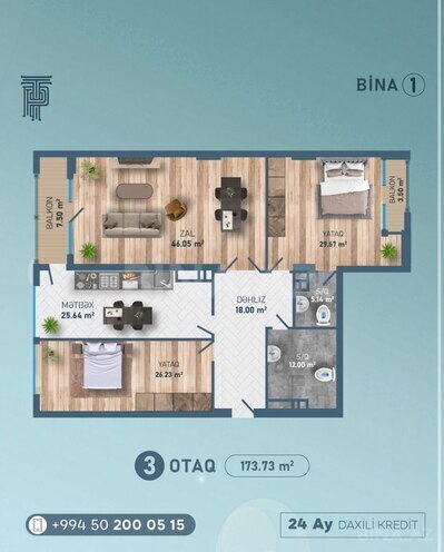 Продаётся 3-комн. новостройка 173.8 м², м. 28 мая, photo 8 from 10