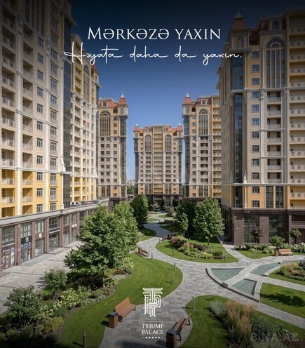 Продаётся 3-комн. новостройка 173.8 м², м. 28 мая, photo 4 from 10