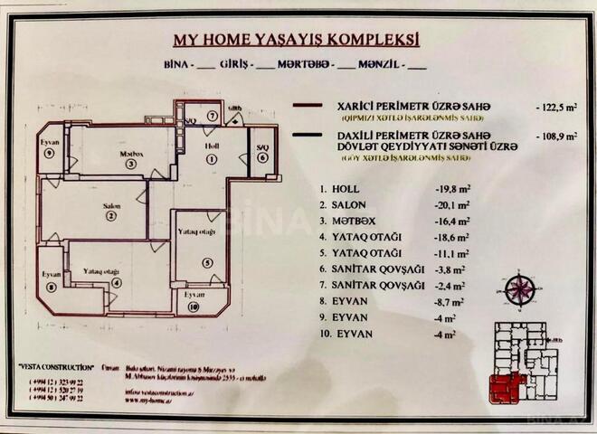 Продаётся 3-комн. новостройка 123 м², м. Кара Караев, photo 16 from 17