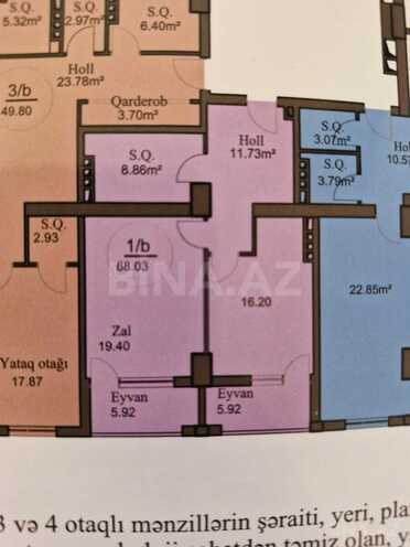Satılır 1 otaqlı yeni tikili 68 m², Nəriman Nərimanov m., photo 7 from 8