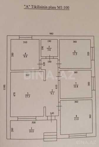 Продаётся 4-комн. дом/дача 78 м², пос. Бузовна, photo 9 from 10