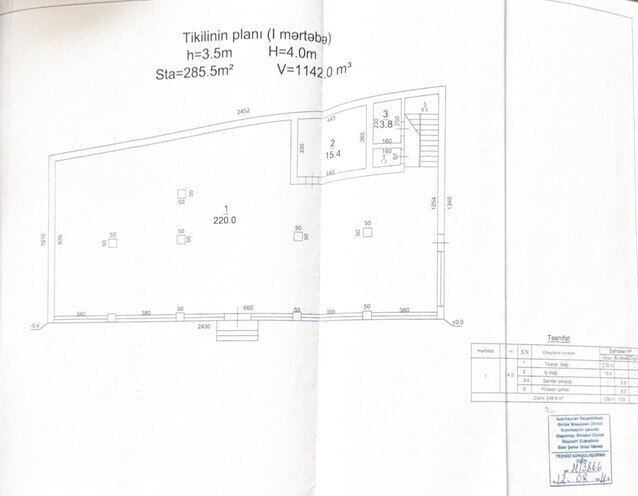 Продаётся  объект 500.1 м², м. Азадлыг проспекти, photo 10 from 12