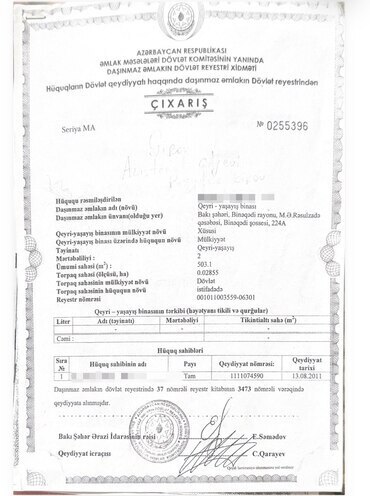 Продаётся  объект 500.1 м², м. Азадлыг проспекти, photo 6 from 12