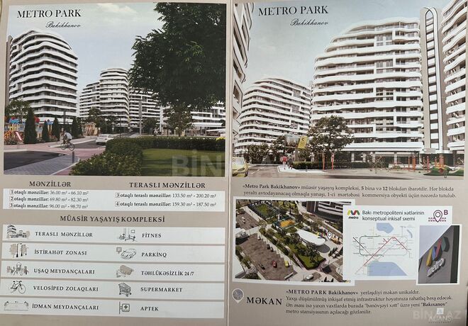 Продаётся 4-комн. новостройка 122.2 м², пос. Бакиханова, photo 5 from 6