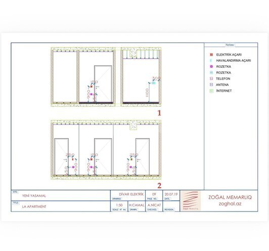 Продаётся 2-комн. новостройка 90 м², м. Иншаатчылар, photo 25 from 28