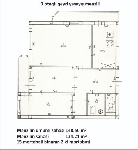 Satılır 3 otaqlı ofis 149 m², Azadlıq Prospekti m., photo 3 from 17