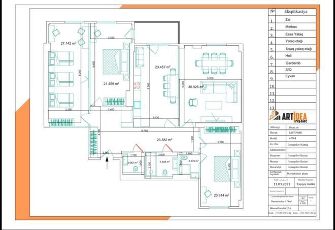 Продаётся 4-комн. новостройка 175 м², Наримановский  р., photo 5 from 12