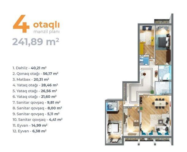 Продаётся 4-комн. новостройка 245.5 м², м. 28 мая, photo 4 from 8