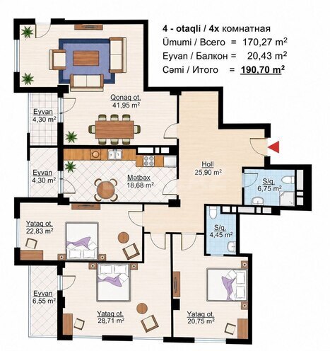 Продаётся 4-комн. новостройка 190 м², Насиминский  р., photo 10 from 11
