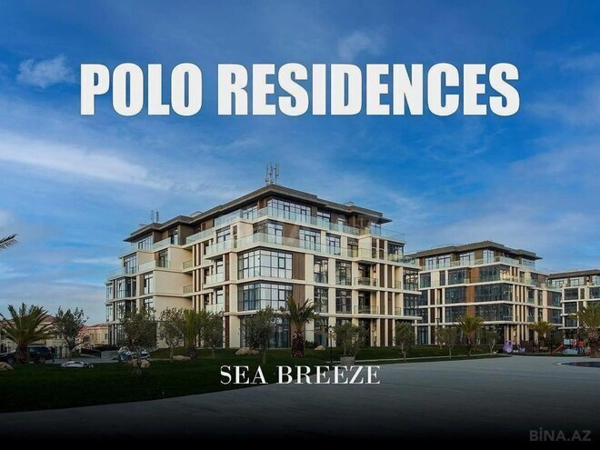 Сдаётся 2-комн. новостройка 90 м², пос. Нардаран, photo 1 from 9
