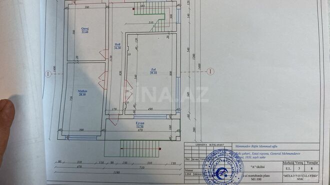Продаётся 6-комн. дом/дача 510 м², Хатаинский р., photo 12 from 15