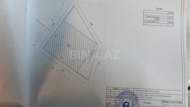 Продаётся 6-комн. дом/дача 510 м², Хатаинский р., photo 13 from 15