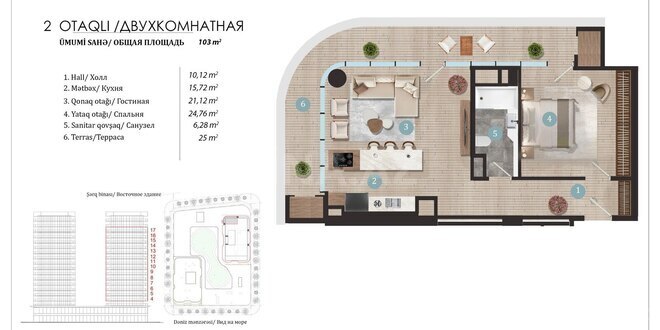 Satılır 2 otaqlı yeni tikili 103 m², Ağ şəhər q., photo 5 from 8