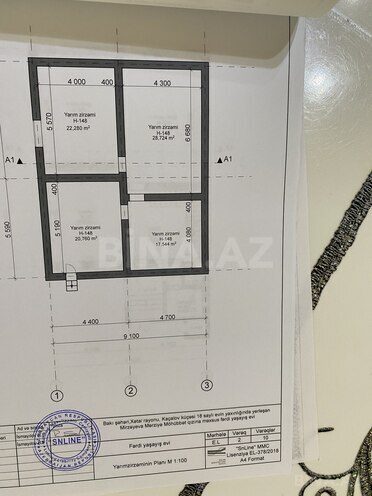 Продаётся 5-комн. дом/дача 210 м², пос. НЗС, photo 22 from 24