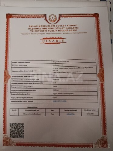 Продаётся 3-комн. дом/дача 60 м², пос. Масазыр, photo 3 from 8