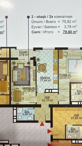 Продаётся 2-комн. новостройка 80 м², Насиминский  р., photo 3 from 15