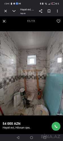 Продаётся 7-комн. дом/дача 220 м², пос. Говсан, photo 27 from 30