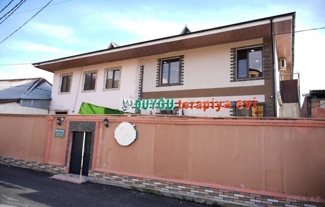 Продаётся  объект 800 м², photo 1 from 32