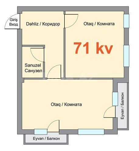 Продаётся 2-комн. новостройка 71 м², photo 4 from 17