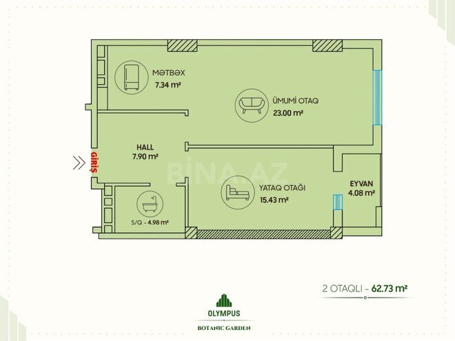 Продаётся 2-комн. новостройка 63 м², пос. Бадамдар, photo 7 from 12