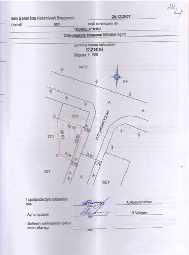 Продаётся  участок 2.4 сот, м. Ичеришехер, photo 5 from 7