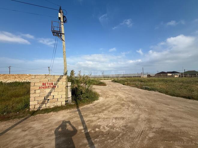 Продаётся  участок 4 сот, пос. Говсан, photo 6 from 13