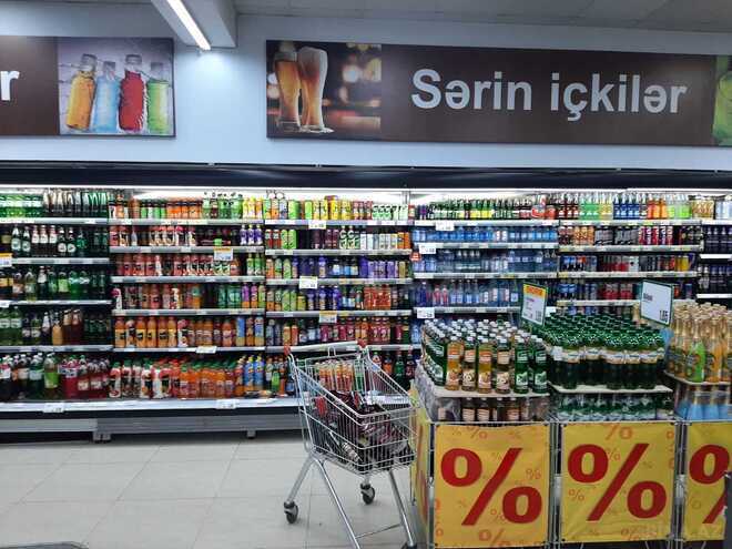 Продается  объект 310 м², Бинагадинский р., photo 4 from 9