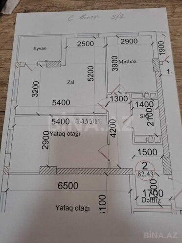 Продаётся 2-комн. новостройка 83 м², Наримановский  р., photo 8 from 10