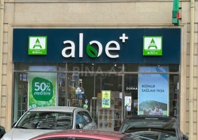 Продаётся  объект 146 м², м. Азадлыг проспекти, photo 1 from 8
