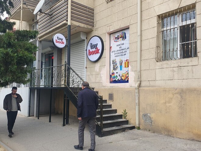Продаётся  объект 70 м², м. Кара Караев, photo 1 from 19